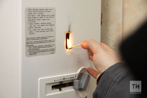 В России могут поднять взносы на капремонт домов для установки датчиков утечки газа