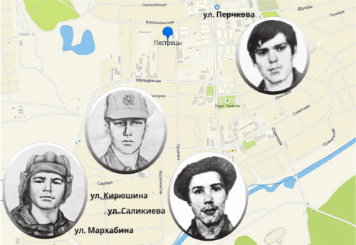 Сегодня День памяти воинов-интернационалистов