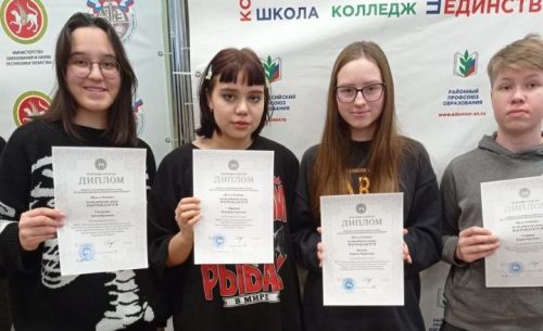 10 питрәчле республика олимпиадасы призерлары булды