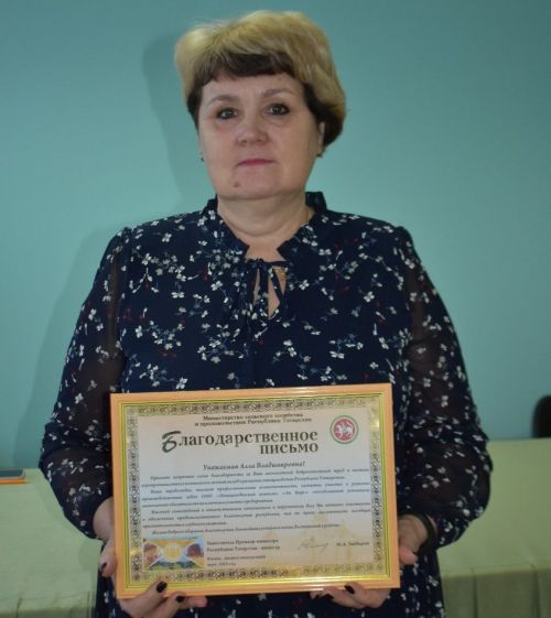 Пестречинскому птицеводу вручили Благодарственное письмо Минсельхозпрода РТ