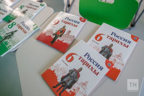 К началу учебного года появится новый учебник истории с разделом о спецоперации
