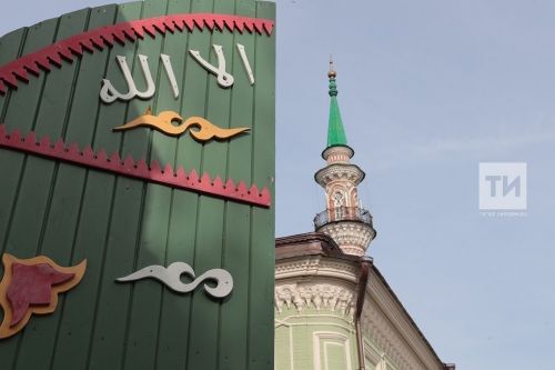 В Татарстане установлены даты Ураза-байрама и Курбан-байрама