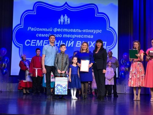 Пестречинский район выиграл грант на проведение фестиваля молодых семей