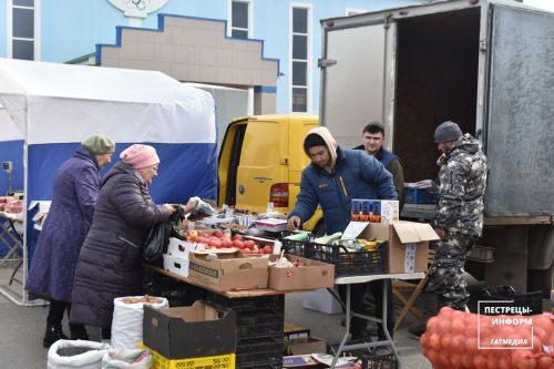 Сколько стоят продукты на пестречинской ярмарке