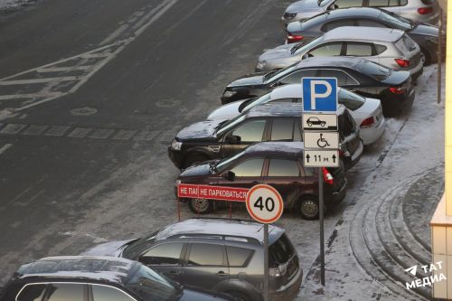 8 марта казанские муниципальные парковки будут бесплатными