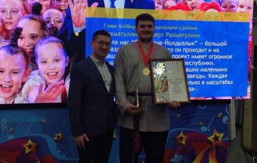 Пестречинец стал победителем фестиваля «Созвездие-Йолдызлык»