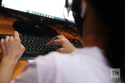 Татарстанцам предлагают поделиться идеями по достижению национальных целей