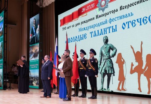 Молодежь Татарстана приглашают к участию в фестивале «Молодые таланты Отечества»
