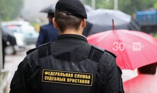Житель Татарстана выплатил алименты после того, как приставы арестовали его забор