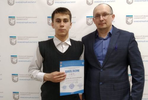 Ученик Шалинской школы победил в олимпиаде “Кулибины XXI века”