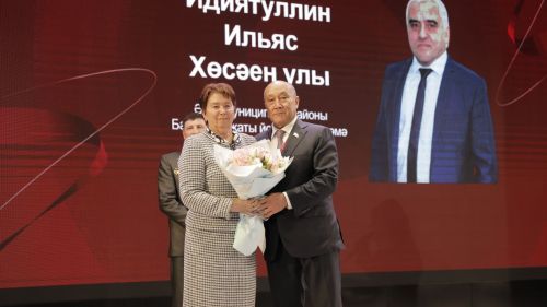 Ленино-Кокушкино мәктәбе директоры Ирина Шаронова “Татарстан Республикасының атказанган укытучысы” исеменә лаек булды