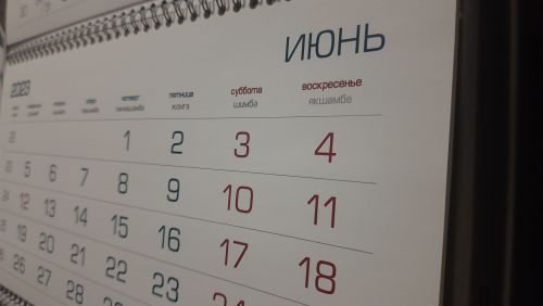 Пестречинцев этим летом ждут три короткие рабочие недели