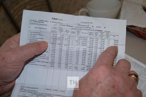 В России льготники получат скидку до 50% при оплате счетов за ЖКУ