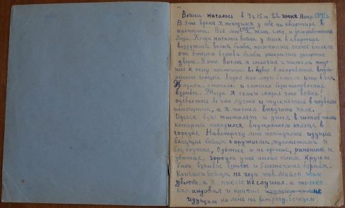 Последний защитник Брестской крепости: начало войны глазами Петра Гаврилова