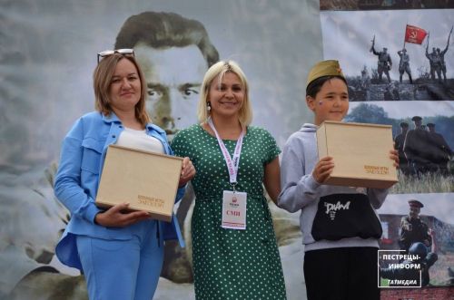 Пестречинская редакция наградила победителей фотоконкурса