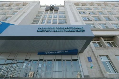 Хәрби операциядә катнашучыларга уку йортларына кергәндә ташлама турында закон имзаланды