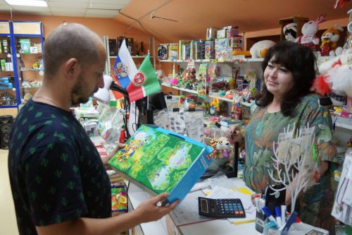 Кто представляет пестречинскую торговлю