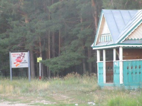 В Пестречинском районе пьяные мужчины угрожали сжечь дома из-за проезда по дороге