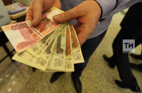 Если на дороге лежит крупная сумма денег