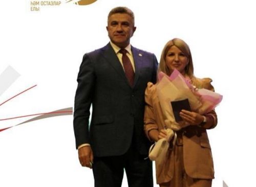 Учительнице Пестречинской школы вручили нагрудный знак «Молодой педагог»
