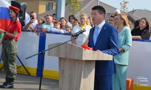 Илһам Кашапов питрәчлеләрне Белем көне белән котлады