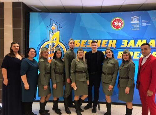 Пестречинская молодежь приглашается к участию в конкурсе «Наше время — Безнең заман»