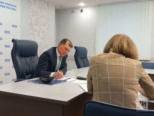 В Татарстане пройдет неделя приемов граждан по защите прав трудящихся
