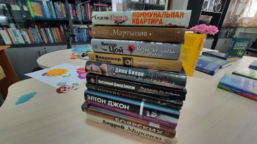 Пестречинцы могут принять участие в акции «Книга другу»