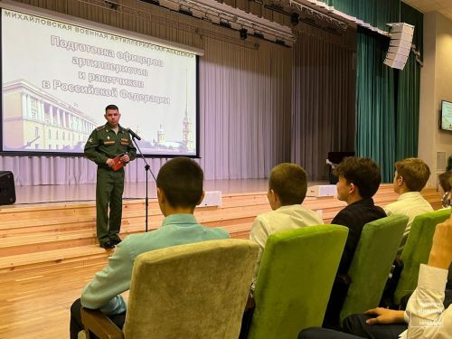 Көек авылы укучыларына Санкт-Петербургның хәрби уку йорты турында сөйләделәр