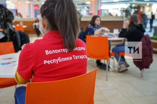 В России упростили требования к здоровью волонтеров