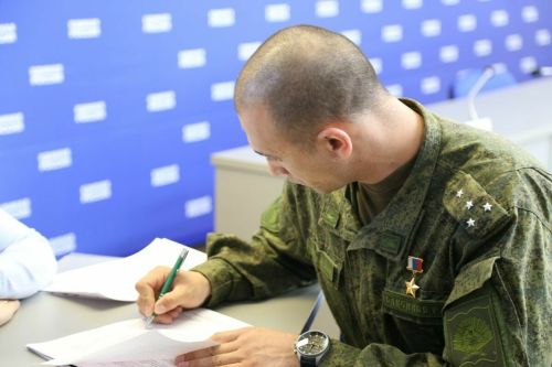 В России заработала система бездокументационного подтверждения статуса участника СВО
