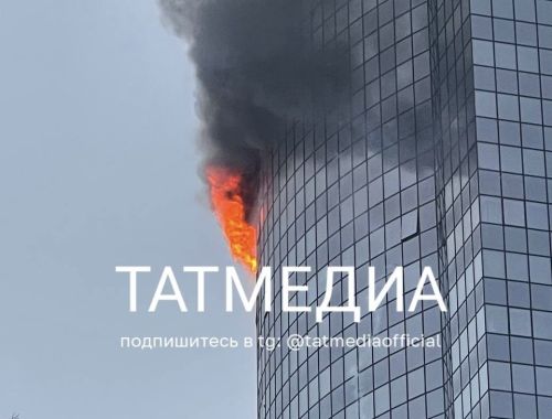 Казань подвергалась террористической атаке украинских беспилотников