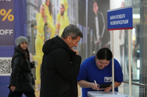 В Татарстане бюллетени на президентских выборах будут на двух языках