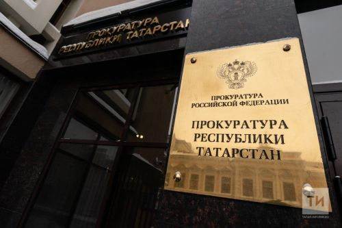 Казанскую стройкомпанию обвиняют в махинации при благоустройстве парка села Шали