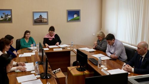 В Министерстве экономики Республики Татарстан проведено заседание антикоррупционной комиссии