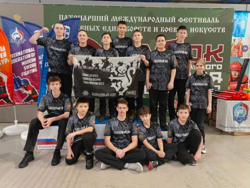 Пестречинцы завоевали медали в Чемпионате России по мечевому бою