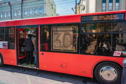 В Казани в честь Рамадана запустят бесплатный автобус по городу