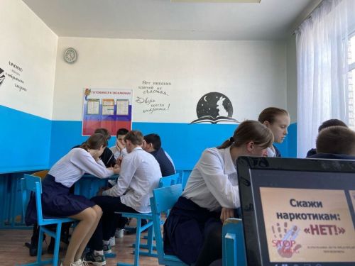 С юными пестречинцами провели мероприятия по профилактике наркомании