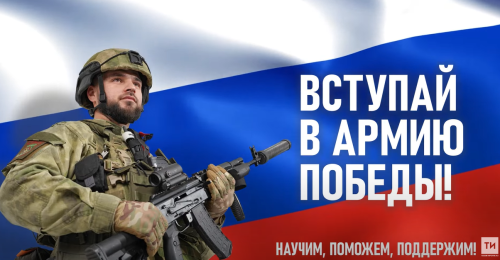 Только до 25 марта 400 000 рублей единовременно