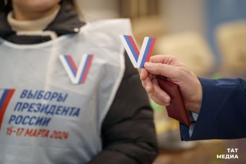 Как проверить себя в списке избирателей на выборах Президента РФ