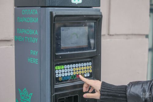 Муниципальные парковки Казани три дня будут работать бесплатно