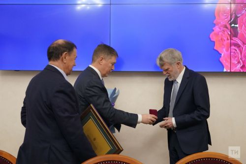 В России учреждена новая премия в области геодезии