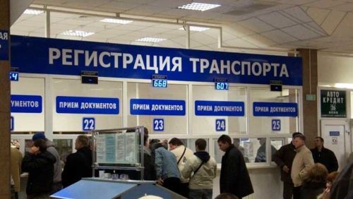 Как будут работать отделения ГИБДД Казани в праздничные дни