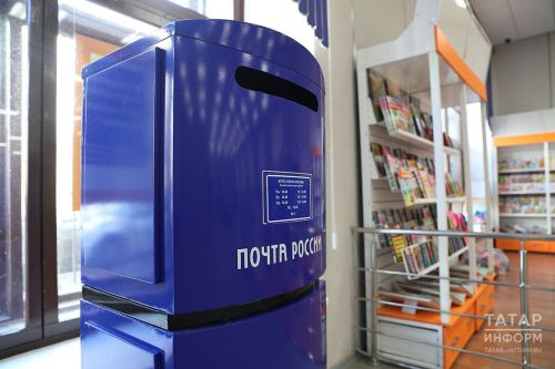 График работы почтовых отделений изменится в связи с Ураза-байрам