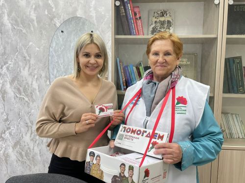 Серебряные волонтеры Пестречинского района проводят акцию «Красная гвоздика»