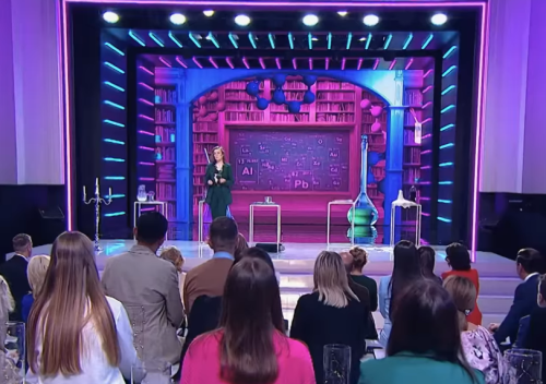 Татарстанских педагогов приглашают к отбору на шоу «Классная тема!»
