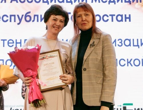 Фармацевт из села Пестрецы заняла первое место на республиканском этапе Всероссийского конкурса