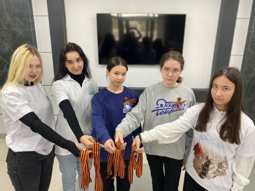 В исполкоме Пестречинского района прошла Всероссийская акция «Георгиевская ленточка»
