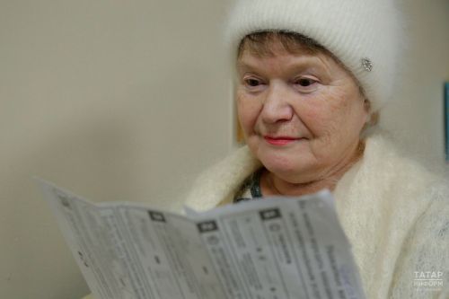 Кабмин определил категории граждан, которые смогут оплачивать ЖКУ без банковской комиссии
