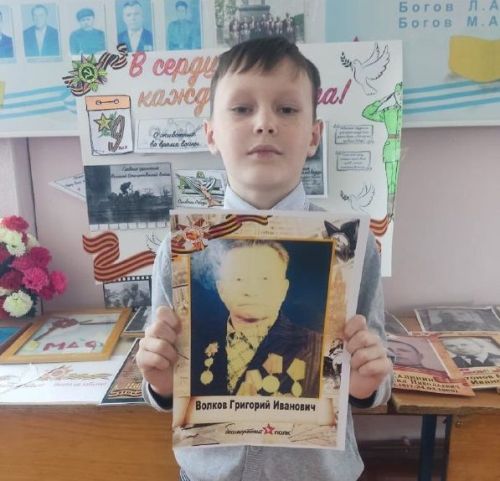 Ученик Надеждинской школы рассказал о своем прадедушке – участнкие ВОВ